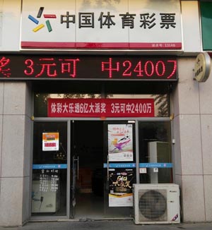 客服人员耐 客服人员耐