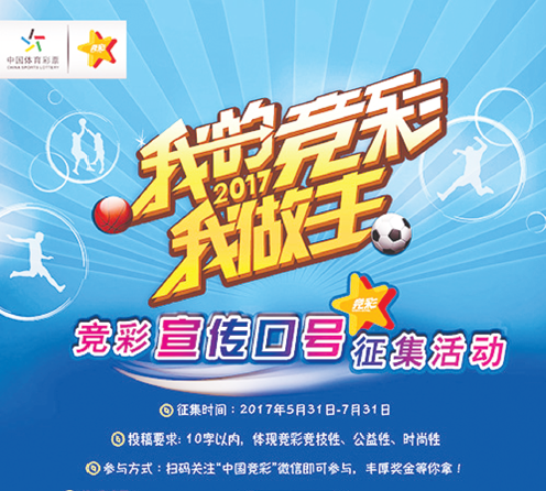 拖延或拒付 拖延或拒付