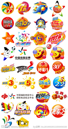 体育彩票排列三走势图深度解读与实用投注策略分享