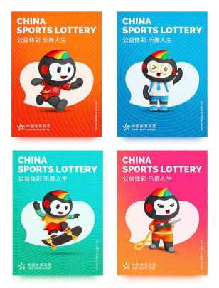 转播开奖直 转播开奖直