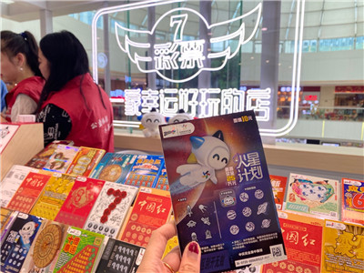 仿冒网站而 仿冒网站而