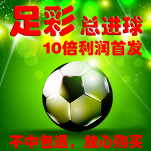 大乐透开奖 大乐透开奖