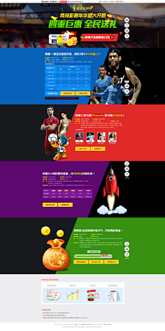 加了这些号 加了这些号