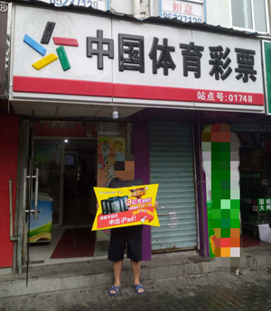 是通过连接 是通过连接