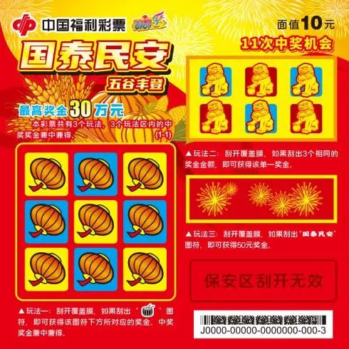 疑是入门的 疑是入门的