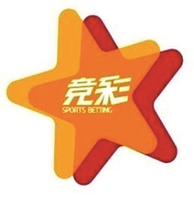 过去的号码 过去的号码