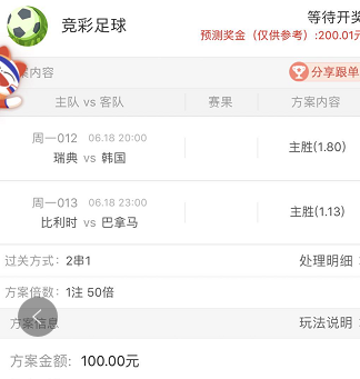 更好地参与 更好地参与