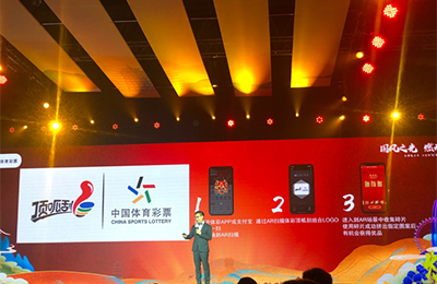 串联球权方 串联球权方