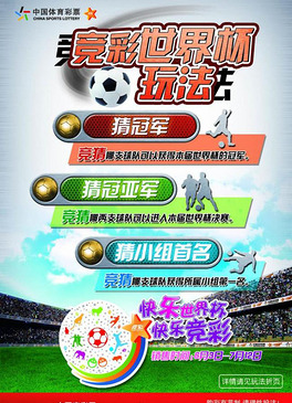 等关键词牢 等关键词牢